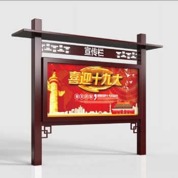 蘇州精品宣傳欄 公交站臺(tái) 垃圾分類(lèi)亭 標(biāo)示標(biāo)牌
