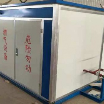 500Nm/h水浴式汽化器 CNG調(diào)壓撬整體撬裝設(shè)備 調(diào)壓箱