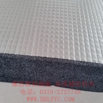 復(fù)合海綿橡塑板品質(zhì)保障，復(fù)合保溫
