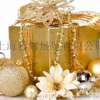 2020上海國(guó)際禮品包裝設(shè)計(jì)及包裝制品展覽會(huì)