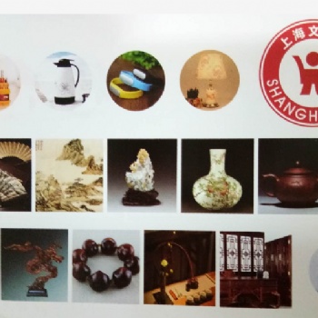 2020第八屆上海國(guó)際文化創(chuàng)意產(chǎn)業(yè)博覽會(huì)