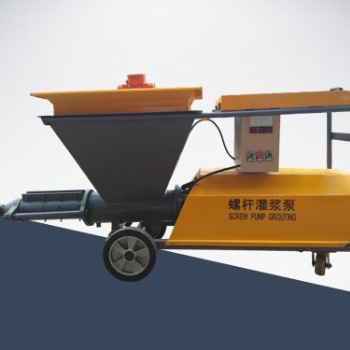河南耿力支護(hù)GL30型螺桿砂漿灌漿泵