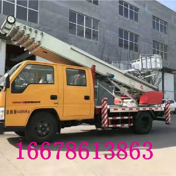 青島進口湖龍云梯車，搬家云梯車，高空作業云梯車，云梯上料車