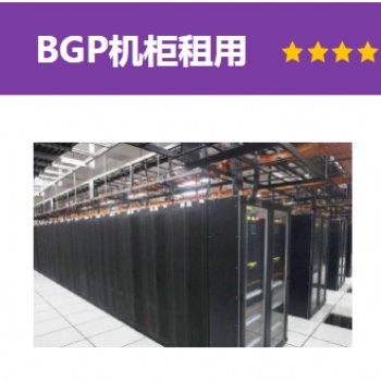 企業在租用或托管服務器時，這幾個細節千萬不能忽視！
