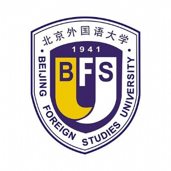 北京外國(guó)語(yǔ)大學(xué) 網(wǎng)絡(luò)教育學(xué)歷提升本科托管協(xié)議班