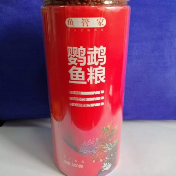 鸚鵡魚糧全國(guó)批發(fā)銷售