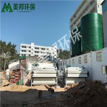 使用洗砂泥漿脫水機(jī)，沙場污泥脫水機(jī)好處