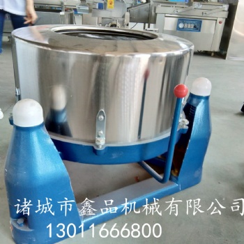 不銹鋼離心脫水機(jī) 食品果蔬高速離心脫油機(jī) 全自動(dòng)脫油脫水機(jī) 蔬菜脫水機(jī) 雞爪脫水機(jī) 小型