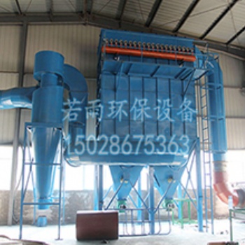 山東1噸半中頻爐除塵器 鑄造廠(chǎng)電爐除塵器