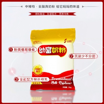 四川小豬吃的奶粉仔豬奶粉小豬代乳粉廠(chǎng)家