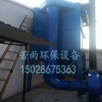 山東噴砂房車(chē)間布袋除塵器除塵系統(tǒng)設(shè)計(jì)