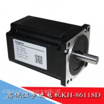 成都低溫步進電機超低溫環(huán)境-196攝氏度