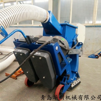 移動式鋼板除銹拋丸機 地坪拋丸機 瀝青路面養(yǎng)護除標志線拋丸機