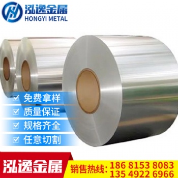 批發(fā)供應(yīng) 3003-H12鋁卷 強度高 耐腐蝕性強 易加工 規(guī)格齊全