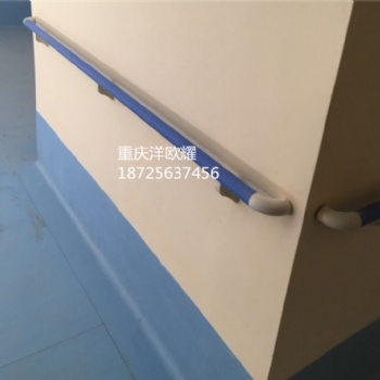 pvc醫(yī)用防撞扶手@pvc醫(yī)用防撞扶手批發(fā)@pvc醫(yī)用防撞扶手供應商