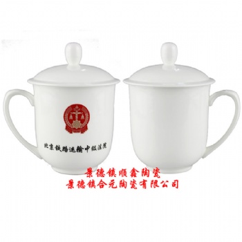 景德鎮高端陶瓷茶杯定制