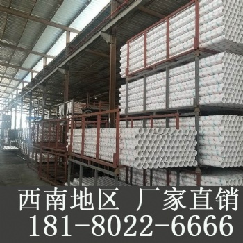 西藏拉薩pvc排水管pvc排水管批發pvc管材生產廠家