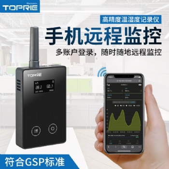 拓普瑞高精度溫濕度記錄儀冷藏運輸藥店GPRS無線溫度計傳感器工業(yè)