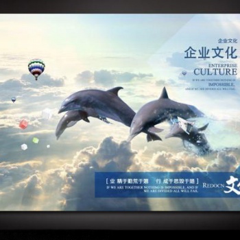 洪生：企業(yè)文化與制度的關系_做到商學院