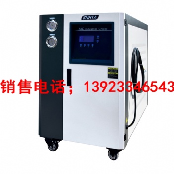 佛山廣州信泰牌冷水機(jī)SIC-20W水冷式冷水機(jī)