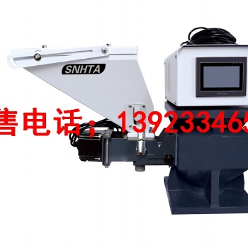 注塑機(jī)（擠出機(jī)）色母機(jī)自動(dòng)添加簡稱色母機(jī)-信泰牌色母機(jī)