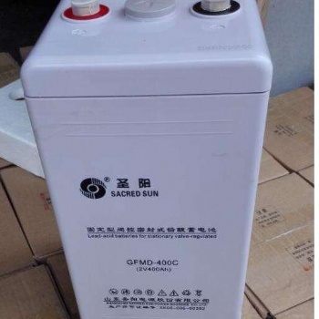 泰州市圣陽蓄電池GFMD-300C/2V/300AH總代理**報價免運(yùn)費(fèi)