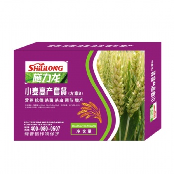 小麥一噴三防高產(chǎn)套餐
