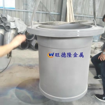 寶雞鈦坩堝生產(chǎn)制造廠家