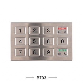 信沃工廠B703門(mén)禁安防鍵盤(pán)不銹鋼可定制鍵盤(pán)
