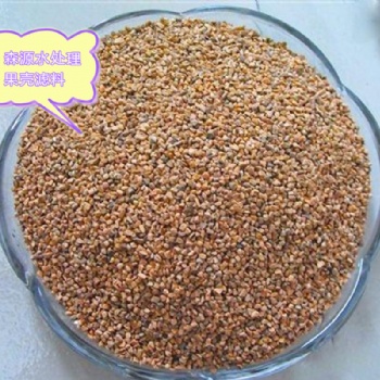 上海無(wú)污染果殼濾料水處理（油水分離去除雜質(zhì)）效果驚人