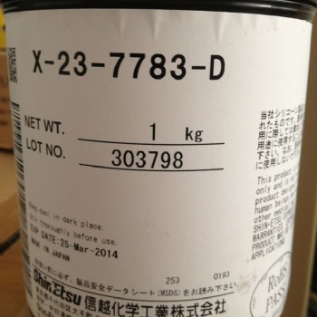 求購(gòu)回收信越散熱膏X-23-7783-D
