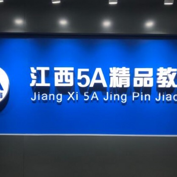 南昌也有好的手繪師培訓(xùn)班了