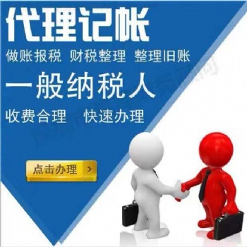 營(yíng)業(yè)中，隨時(shí)來咨詢哦