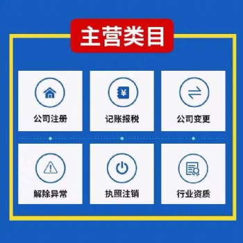 用心服務(wù)每一人，來(lái)咨詢喲