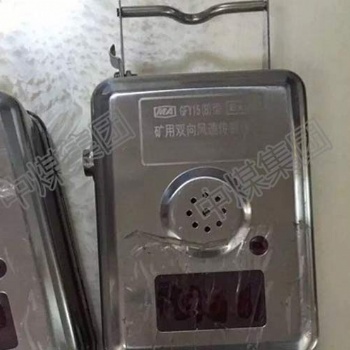 KJ101斷水保護(hù)器