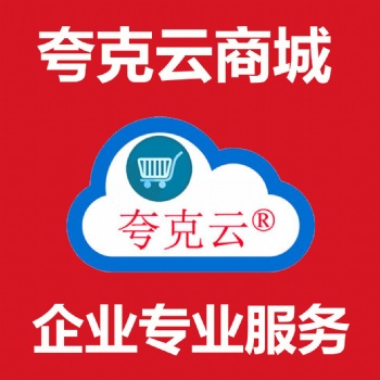 資質(zhì)辦理|代理記賬|商標辦理|專利辦理|許可證代辦|審計評估|高新雙軟資質(zhì)