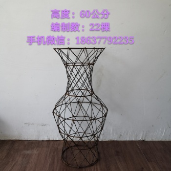 紫薇花瓶骨架 園林資材 景觀設(shè)計(jì)樹藝編織造型骨架