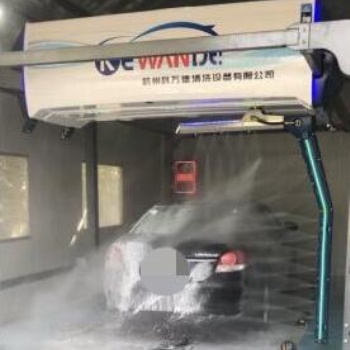 全自動(dòng)洗車設(shè)備加盟 智能無(wú)人洗車加盟 自動(dòng)化洗車