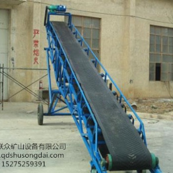 供應(yīng)可伸縮帶式輸送機(jī) 氣墊式帶輸送機(jī) 可逆帶式輸送機(jī)