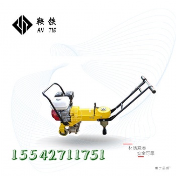 霍邱鞍鐵內燃扳手地鐵器材機具保養(yǎng)