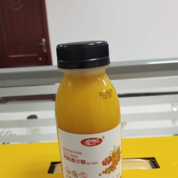 沙棘汁的好處和壞處你知道媽媽？