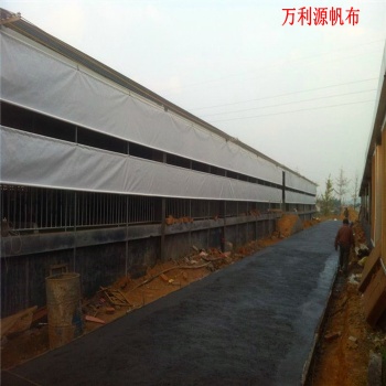 現代化養殖場PVC帆布 江西專業定做牛場-羊場-豬場卷簾布
