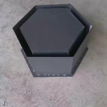 四平六角護(hù)坡鋼模具生產(chǎn)廠家