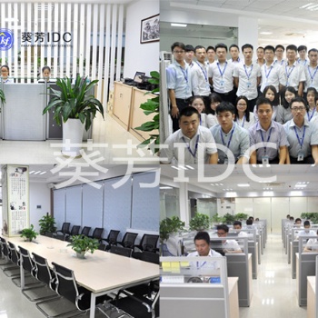 香港服務試用租用，香港云服務器租用托管，服務器IDC系統