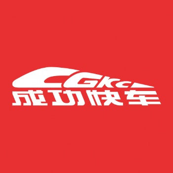 大學(xué)生兼職吧：會(huì)計(jì)類問答小程序推廣代理招募