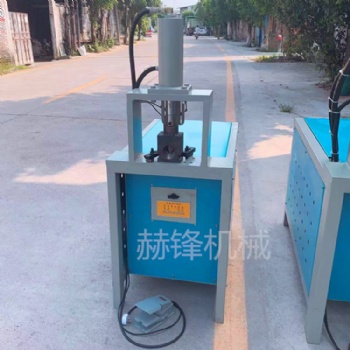 廣東赫鋒機(jī)械供應(yīng)全自動不銹鋼沖孔機(jī)2k63效果好