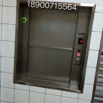 供應深圳寶安傳菜電梯，寶安餐梯價，寶安餐梯廠家