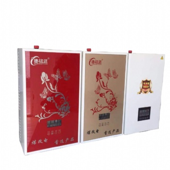德銘遠牌電采暖設(shè)備 誠招代理