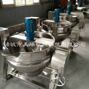 火鍋底料熬制夾層鍋，全自動攪拌炒鍋，小型電加熱夾層鍋