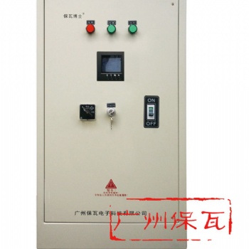 供應(yīng)電力穩(wěn)壓調(diào)壓裝置MTK-20KVA 市政照明工程生產(chǎn)廠家
